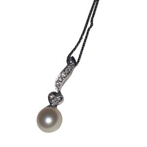 Sweetheart Saltwater Pearl and Diamond Pendant